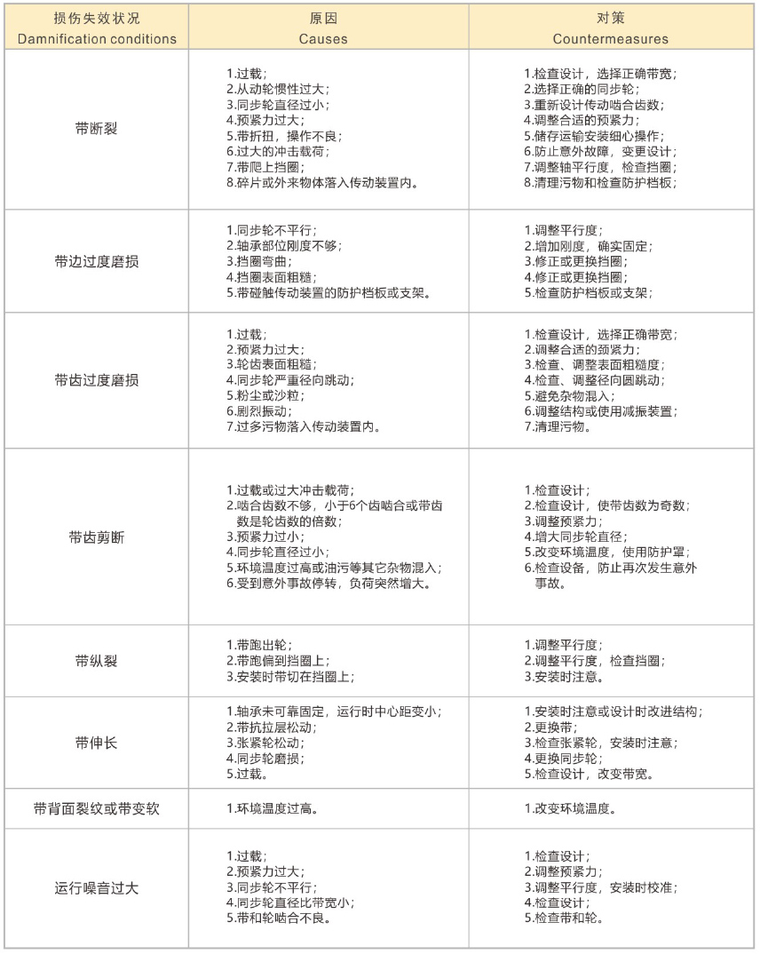 6768f3fd5d819.jpg 9.jpg