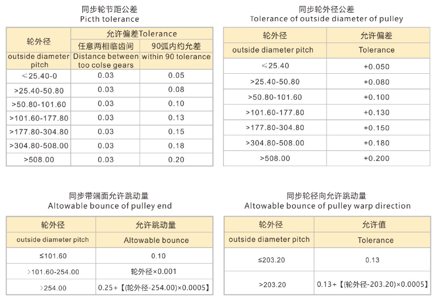 6768f4ee6a426.jpg 18.jpg