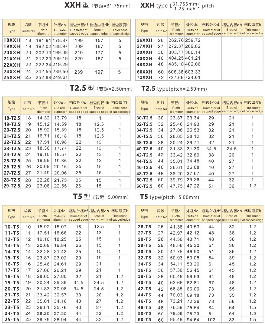 6768f55647e27.jpg 21.jpg