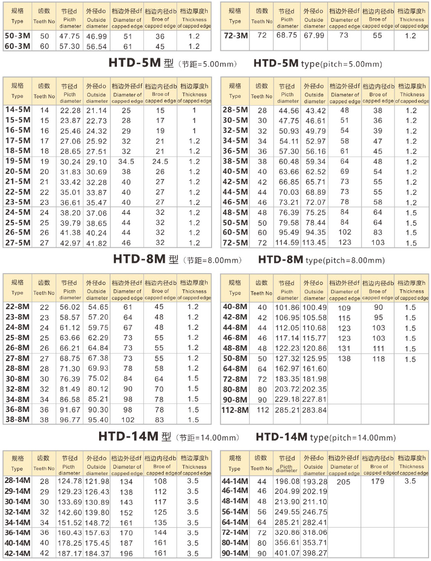 6768f55f9fb46.jpg 23.jpg