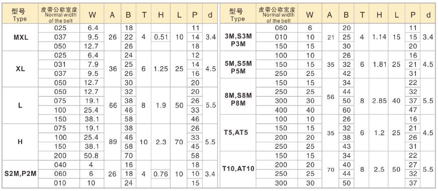 6768f6c172bcf.jpg 2.jpg